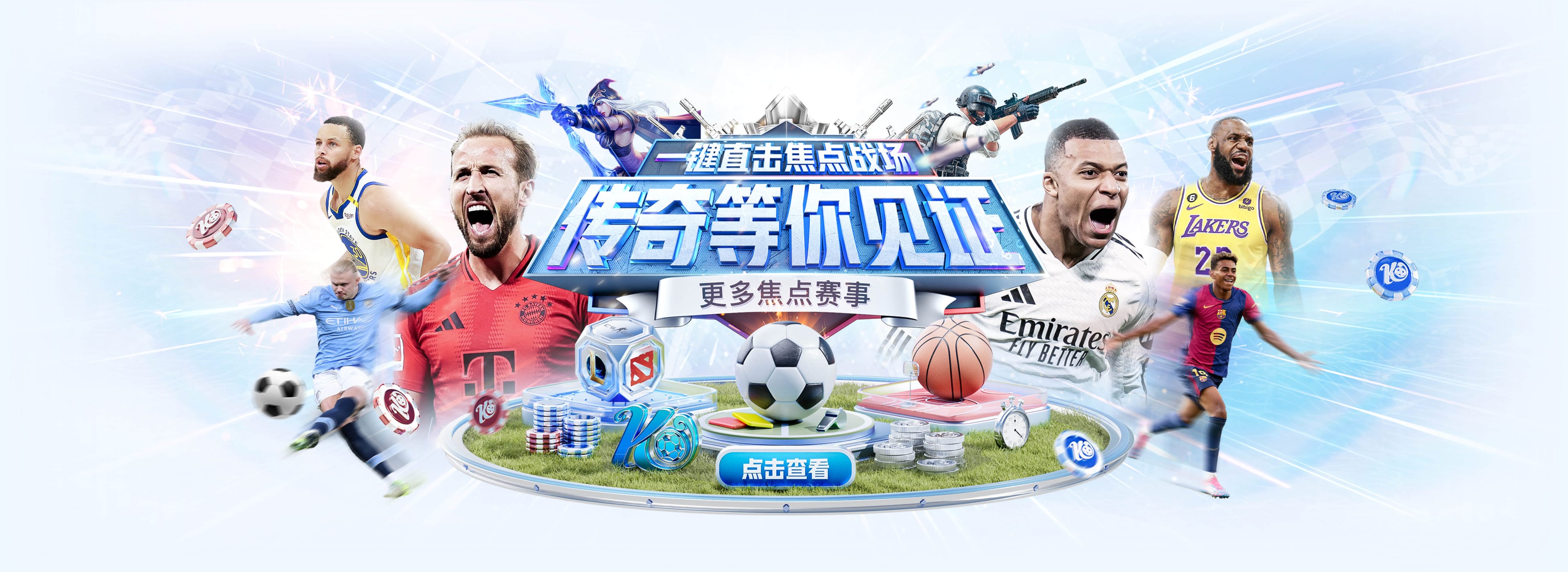 MILE米乐·(中国)集团-MILESPORTS