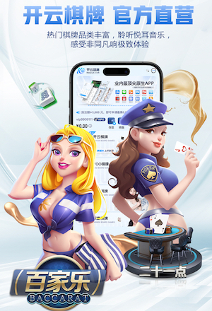 mile米乐home 0.5平方米园林景观设计