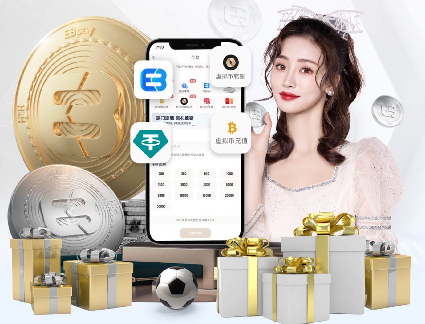 mile米乐home 苏州绿化工程师培训机构