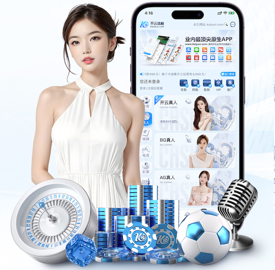 MILE米乐(集团)-MILESPORTS 室外绿化工程是分部还是分项