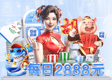MILE米乐中国集团 北方园林管理疏漏明显，管理效力待提高