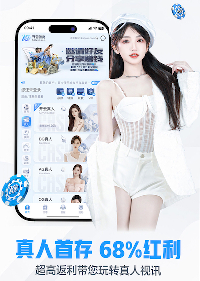 MILE米乐 花诉园林景观设计
