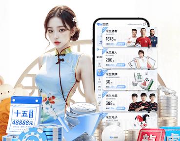 开云娱乐官网 别墅大型园林景观设计方案